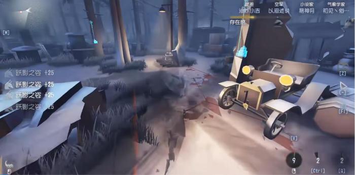 第五人格歌剧演员实战该怎么玩3