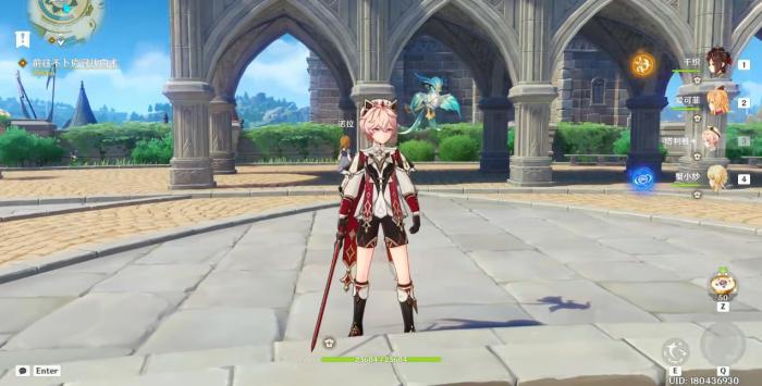 原神塔利雅武器用什么3