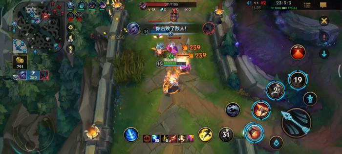 英雄联盟手游崔丝塔娜怎么连招1