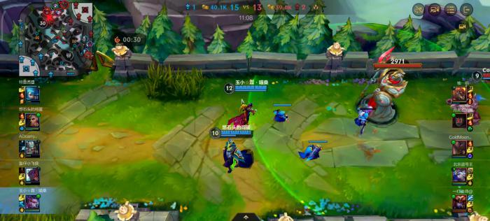 英雄联盟手游vn学什么技能3