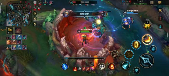 英雄联盟手游伊泽用什么天赋及出装3