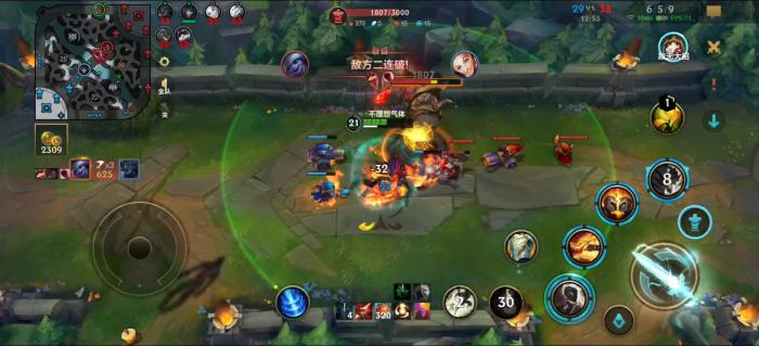 英雄联盟手游腕豪怎么出装3