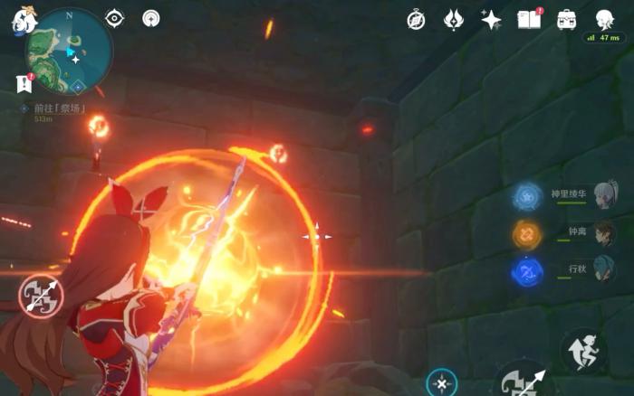 原神用火烧的宝箱怎么开2