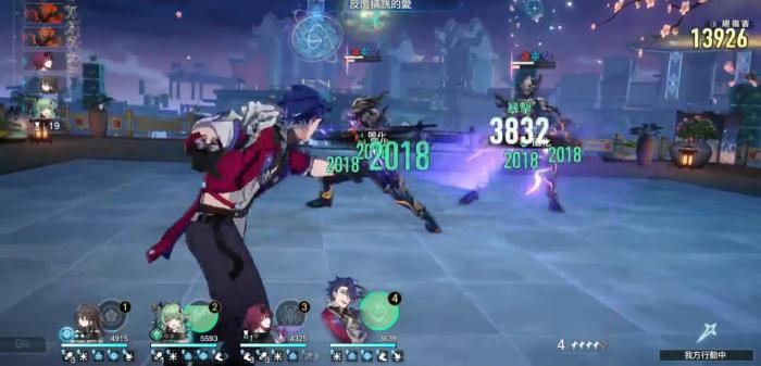 崩坏星穹铁道桑博该怎么配队3