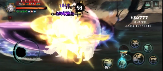 影之刃3无锋点满什么技能比较好3