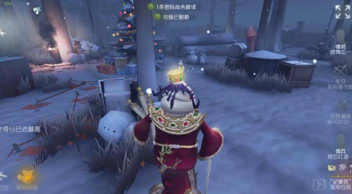 第五人格哪些监管者可以封住密码机3