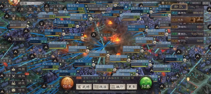 三国志战略版s2火烧乌巢怎么做1