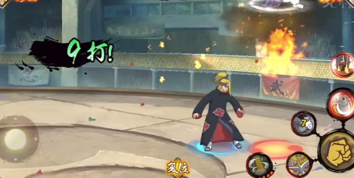 火影忍者如何打败迪达拉3