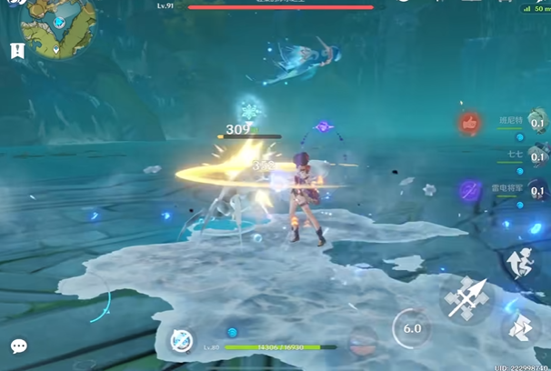 原神香菱怎么打纯水精灵3