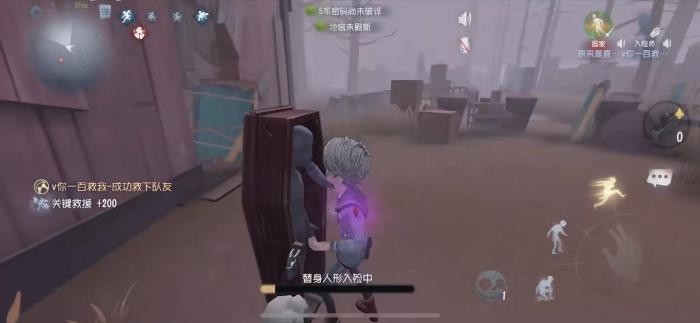 第五人格画家入殓师体系怎么玩1