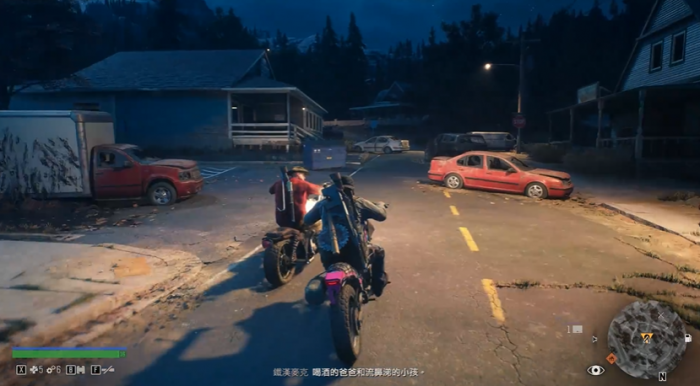 往日不再什么时候北上2