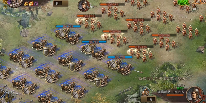 攻城掠地216杨修副本怎么过2