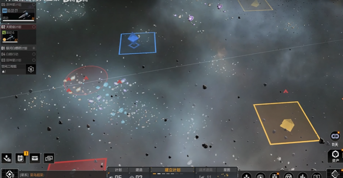 无尽的拉格朗日动员令是做什么的2