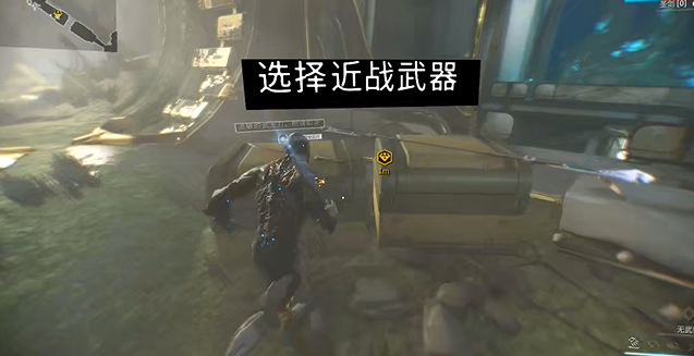 星际战甲新手刷什么甲3