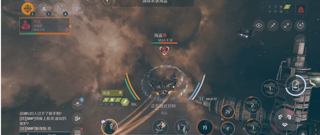 第二银河天启最好用的战舰怎么样1