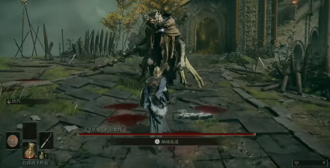 艾尔登法环为什么盾反不了2