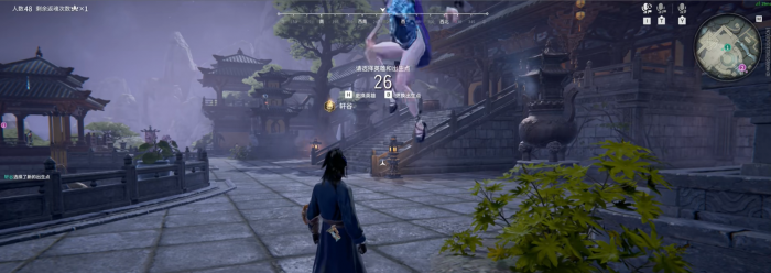 永劫无间怎么回复悄悄话1