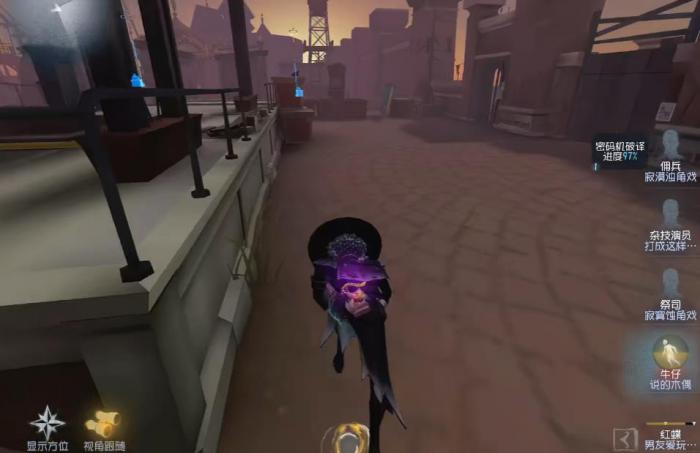 第五人格月亮河公园哪些求生者比较强3