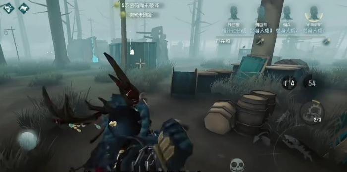 第五人格哪些监管者比较容易上手2