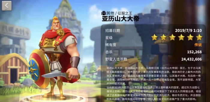 万国觉醒守塔怎么搭配2