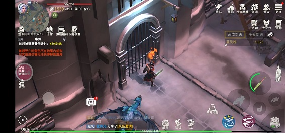 冰原守卫者拆除建筑返回材料吗2