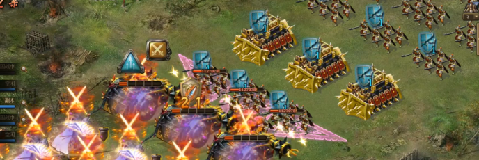 攻城掠地锋矢阵是什么兵种1