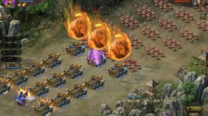 攻城掠地锋矢阵是什么兵种2