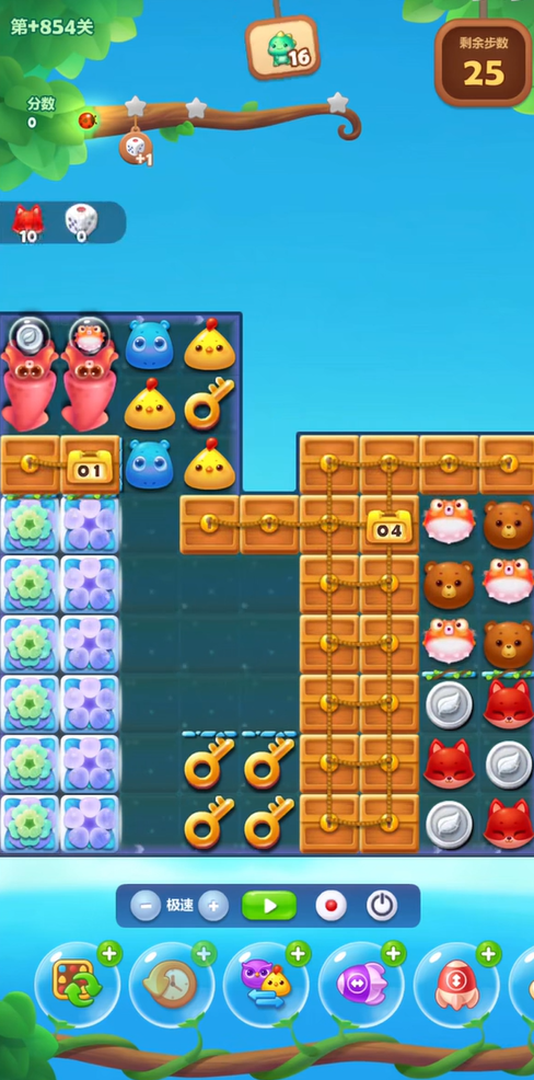 开心消消乐隐藏关854关怎么过2