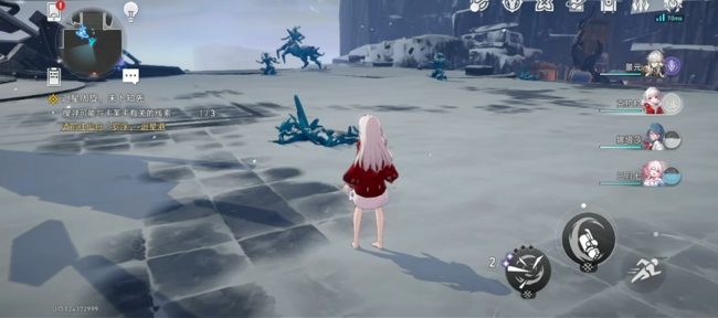 星穹铁道侵蚀隧洞怎么开3