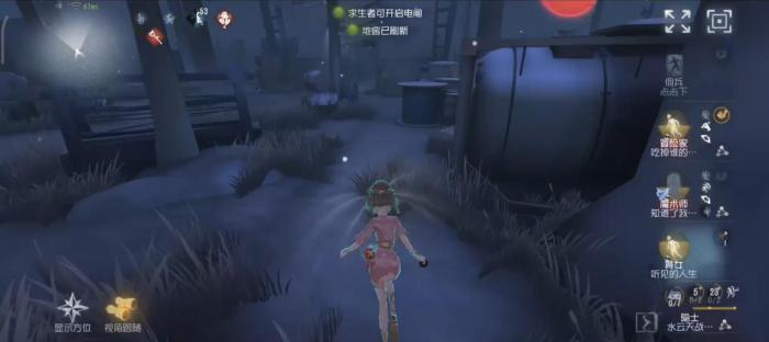 第五人格哪些求生者克制隐士4