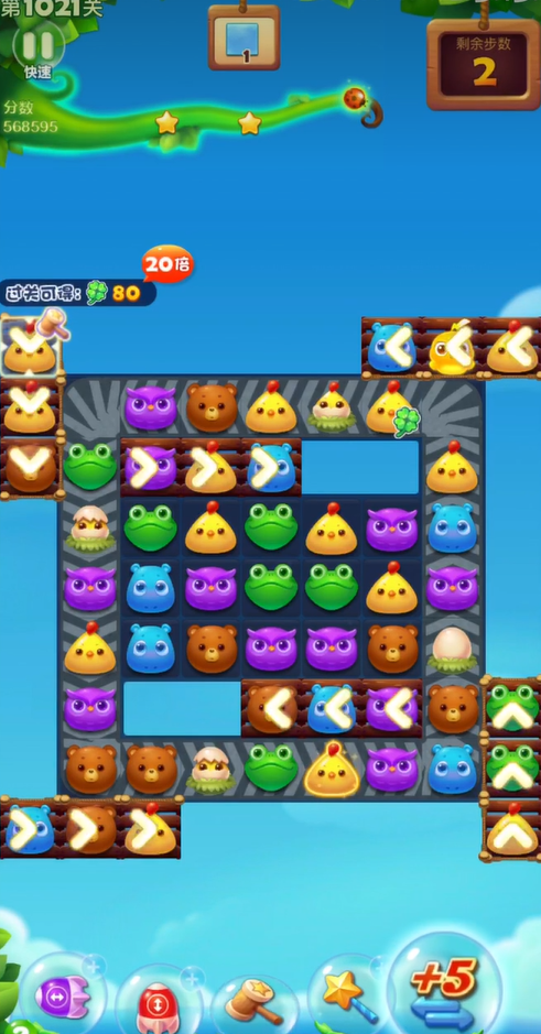 开心消消乐1021关怎么过2