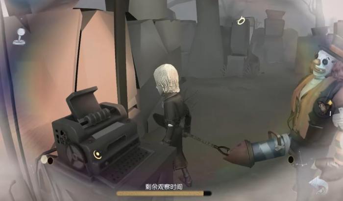 第五人格先知该怎么玩2