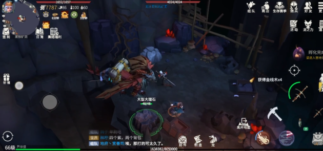 冰原守卫者怎么快速到40级2