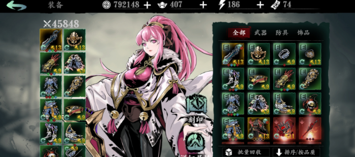 影之刃反伤流铁公主怎么玩1