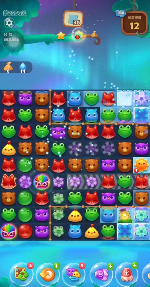 开心消消乐2556关怎么过1