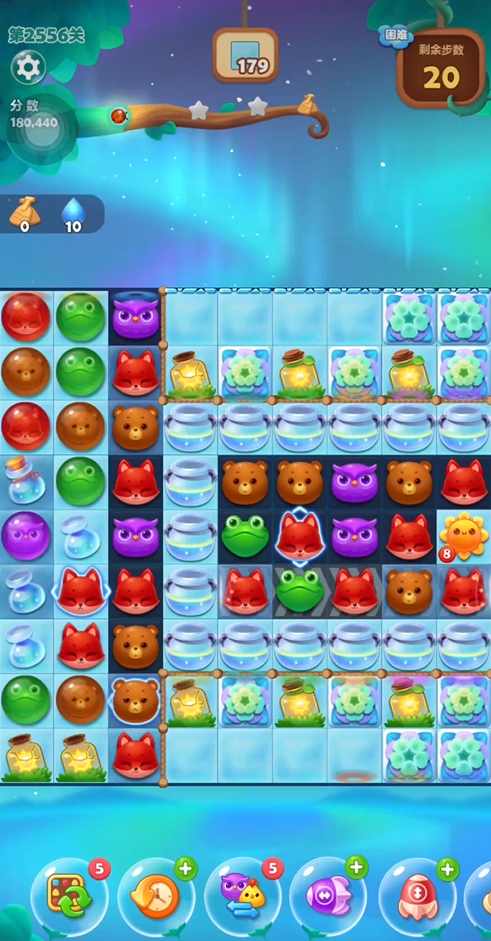 开心消消乐2556关怎么过2