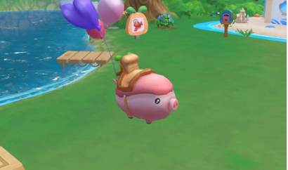 摩尔庄园的载具怎么带人1