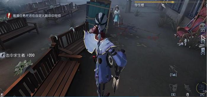 第五人格宿伞之魂怎么抓人2