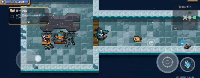 元气骑士法师技能怎么样2