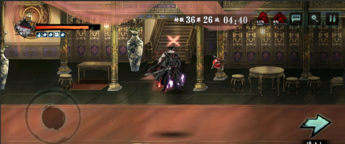 影之刃3无尽31层怎么过1