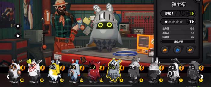 绝区零追击队用什么邦布2