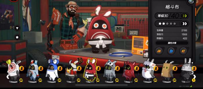 绝区零追击队用什么邦布3