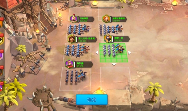 万国觉醒怎么解锁暮落峡谷3