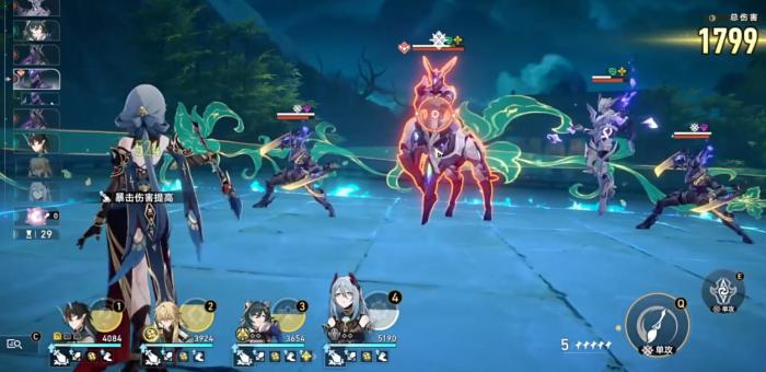 崩坏星穹铁道寒鸦遗器用什么3