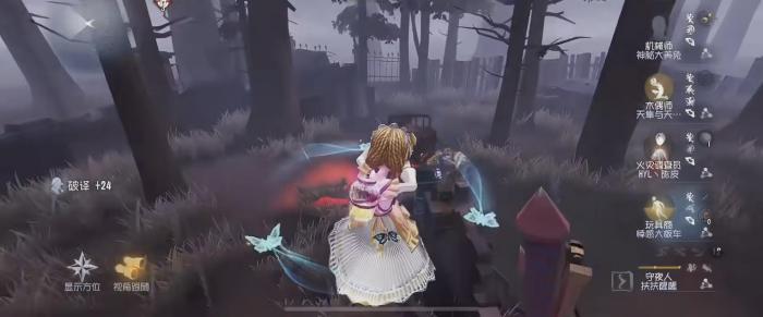 第五人格玩具商板车怎么放收益高3