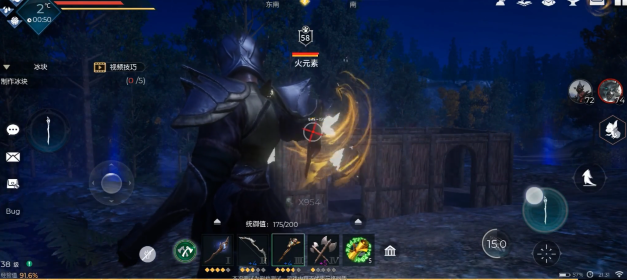 黑暗与光明手游火元素怎么驯服1