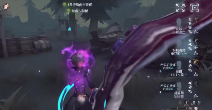 第五人格怎么牵制黄衣之主2