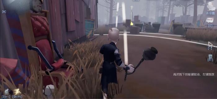 第五人格逃脱大师外在特质是什么1