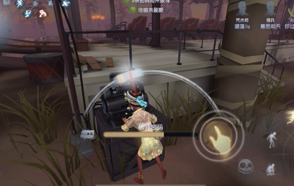 第五人格人皇机是什么2