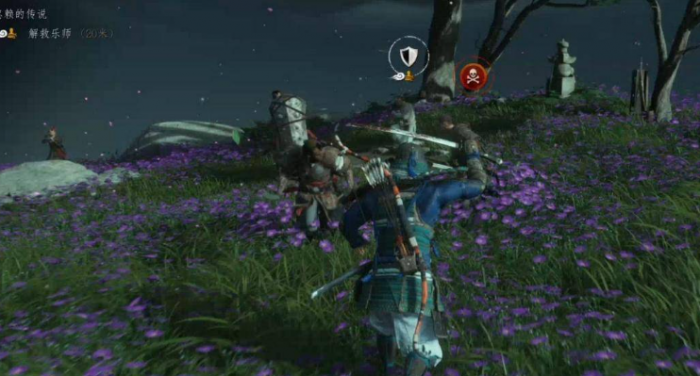 对马岛之魂忠赖的铠甲怎么样2